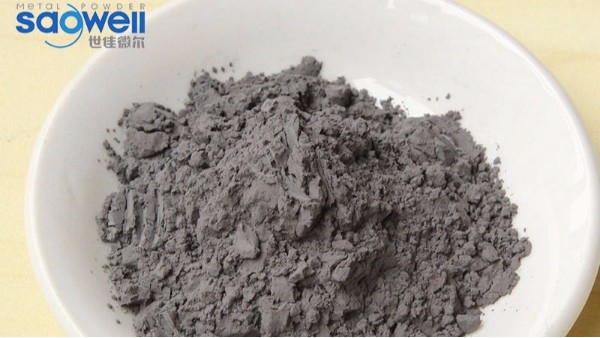 世佳微爾超細預(yù)合金粉Kind4-1234